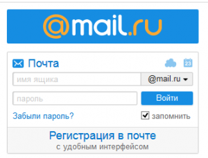 Mail.ru pochtasi
