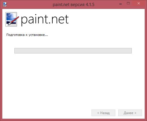 Установка paint net