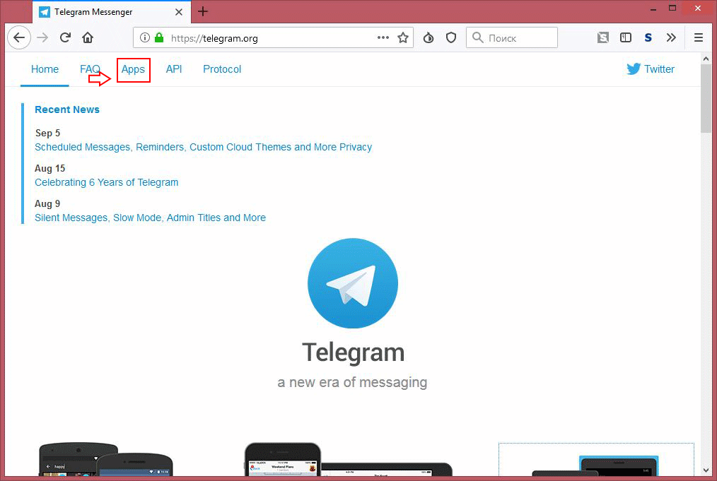 Многонационал телеграмм телеграм. Telegram.org. Telegram Messenger для компьютера. Telegram Messenger программное обеспечение. Телеграмм мессенджер для компьютера войти.